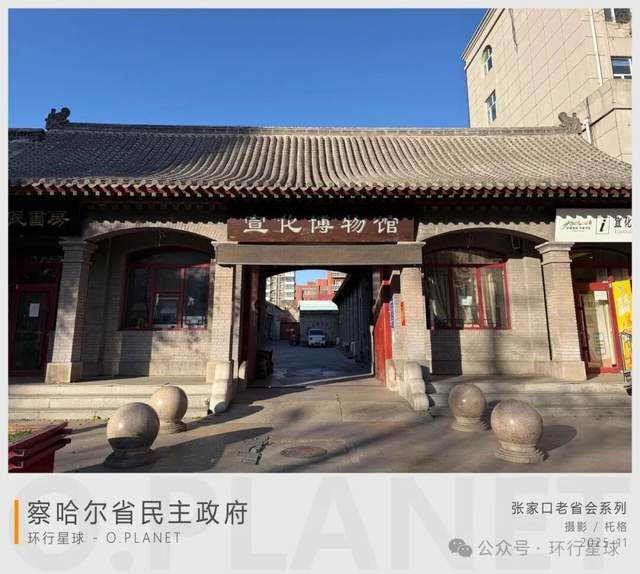 中国最混乱的废弃省会，现在什么情况了