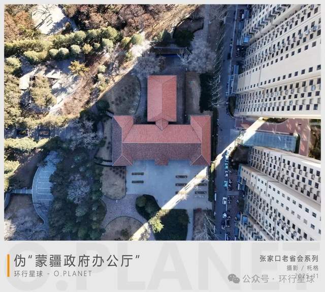 中国最混乱的废弃省会，现在什么情况了