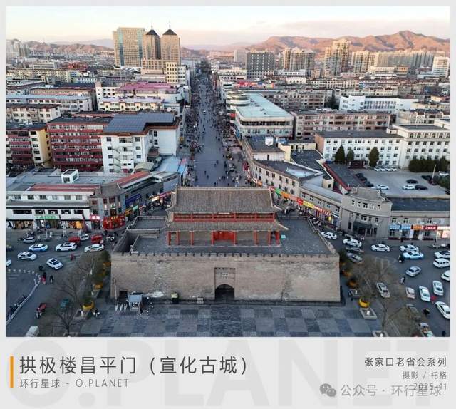 中国最混乱的废弃省会，现在什么情况了