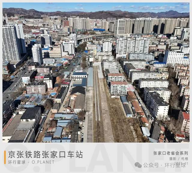 中国最混乱的废弃省会，现在什么情况了