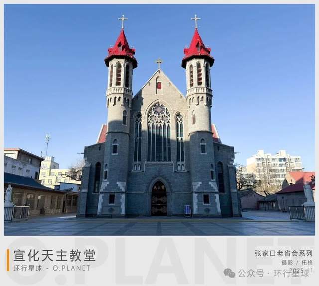 中国最混乱的废弃省会，现在什么情况了