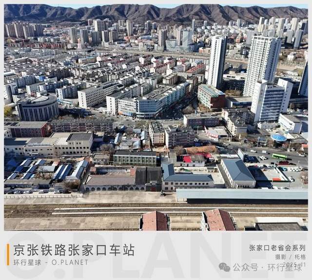 中国最混乱的废弃省会，现在什么情况了