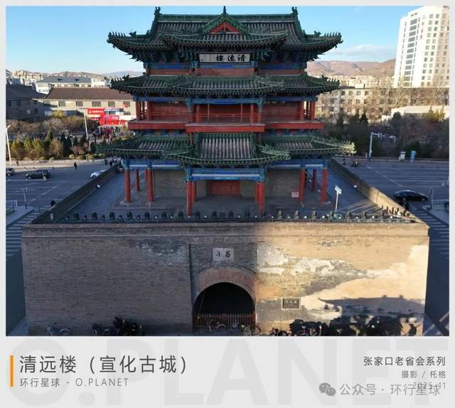 中国最混乱的废弃省会，现在什么情况了