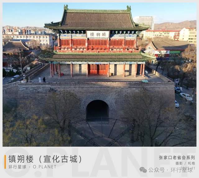 中国最混乱的废弃省会，现在什么情况了