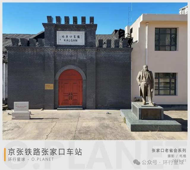 中国最混乱的废弃省会，现在什么情况了