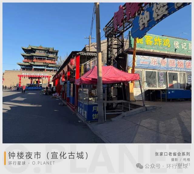 中国最混乱的废弃省会，现在什么情况了