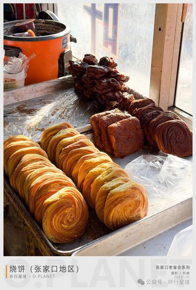 中国最混乱的废弃省会，现在什么情况了