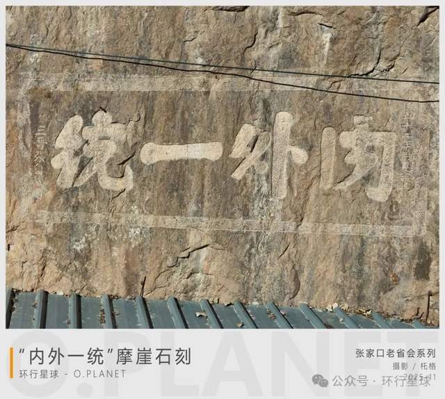 中国最混乱的废弃省会，现在什么情况了