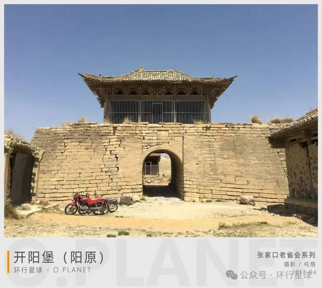 中国最混乱的废弃省会，现在什么情况了