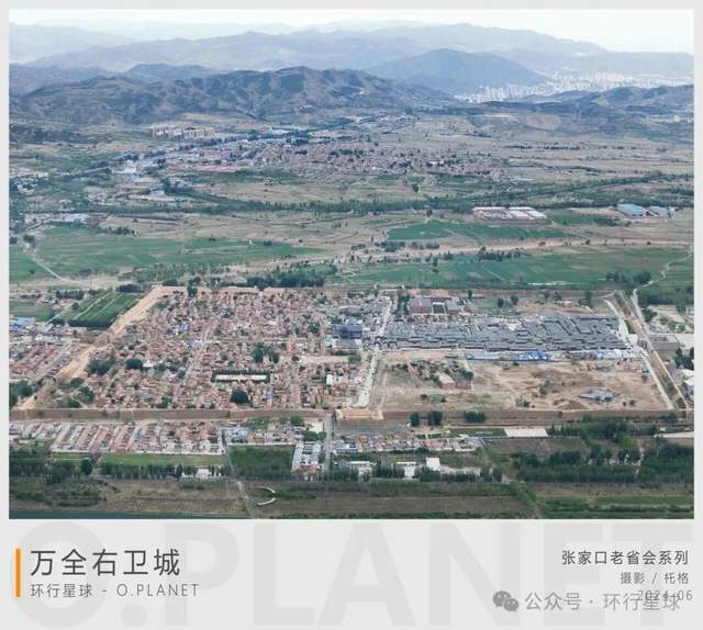 中国最混乱的废弃省会，现在什么情况了