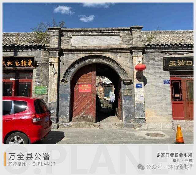 中国最混乱的废弃省会，现在什么情况了