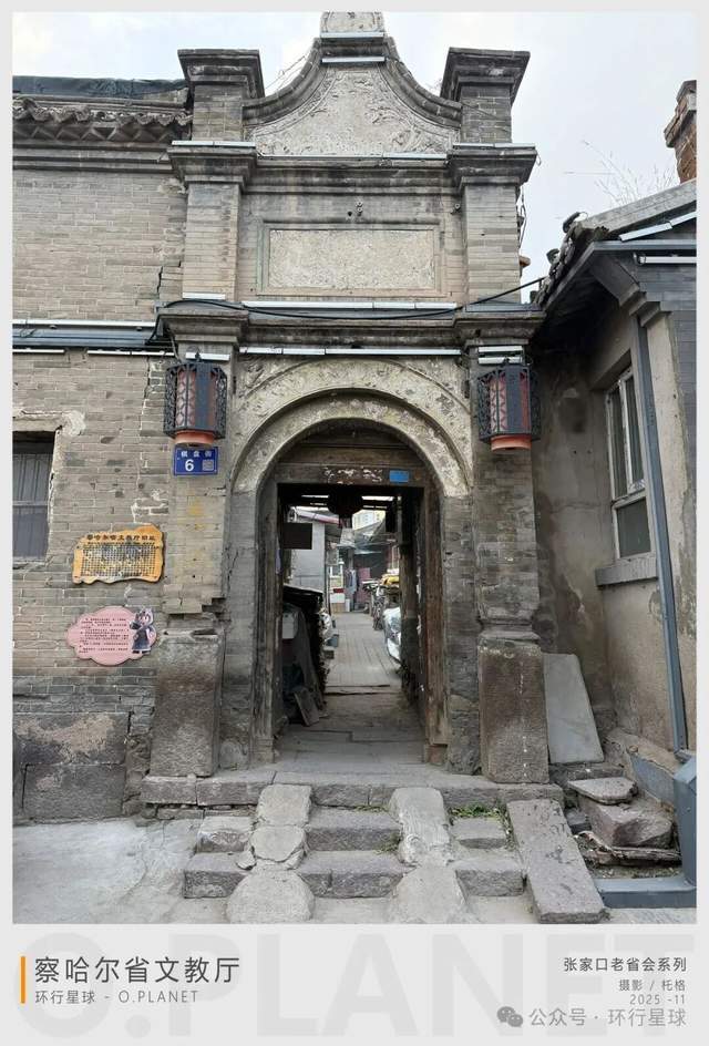 中国最混乱的废弃省会，现在什么情况了