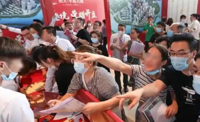 许家印已认罪  但有一件事老百姓仍不放心