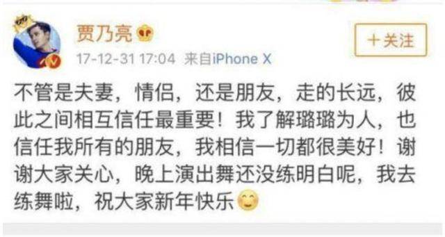 近20年来三大著名桃色新闻,个个劲爆 近20年来三大著名桃色新闻,个个劲爆