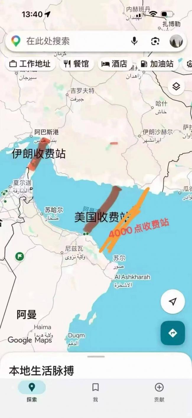 滴油难出，石油设施不炸自废...伊朗的痛楚