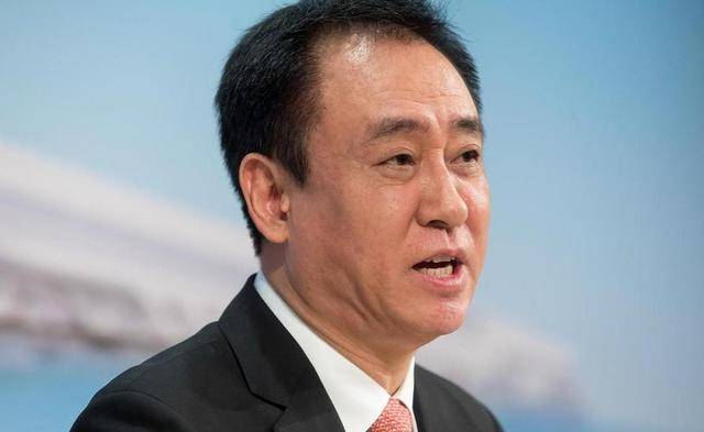 公开认罪后，人民日报对许家印称呼变了