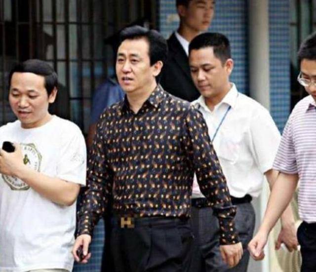 公开认罪后，人民日报对许家印称呼变了