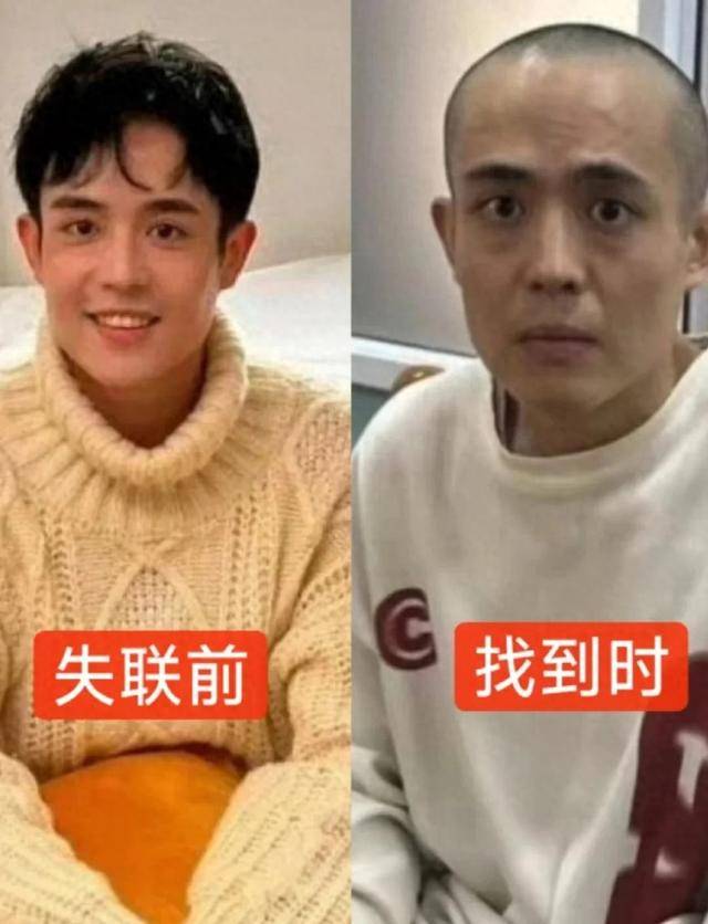 被救一年后，王星和女友现状比想象更心酸