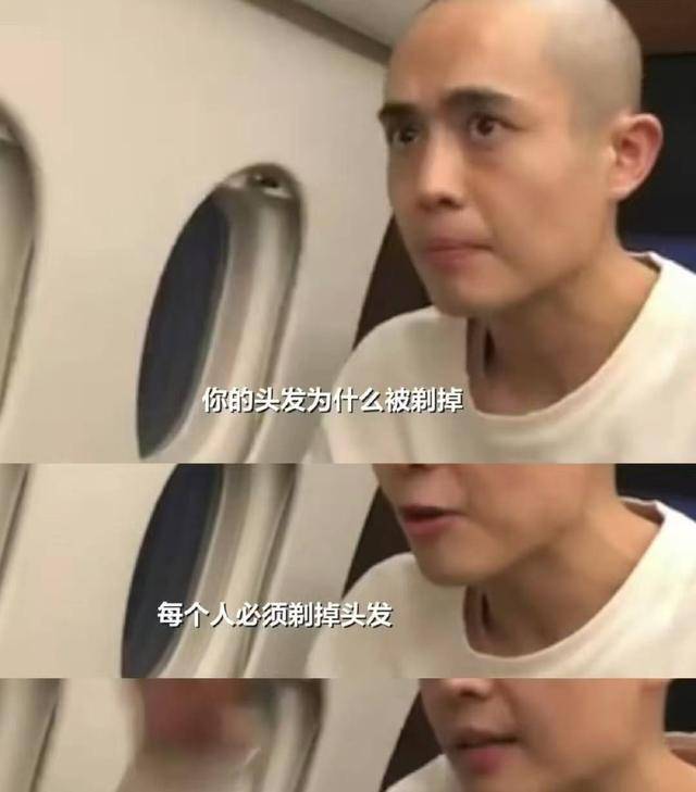 被救一年后，王星和女友现状比想象更心酸