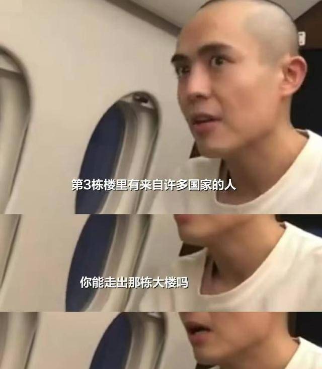 被救一年后，王星和女友现状比想象更心酸