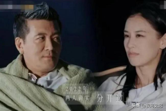 杨子带23岁新女友见91岁母亲，铜钱盆抢镜