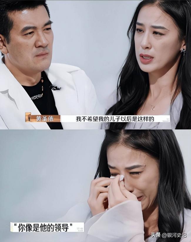 杨子带23岁新女友见91岁母亲，铜钱盆抢镜