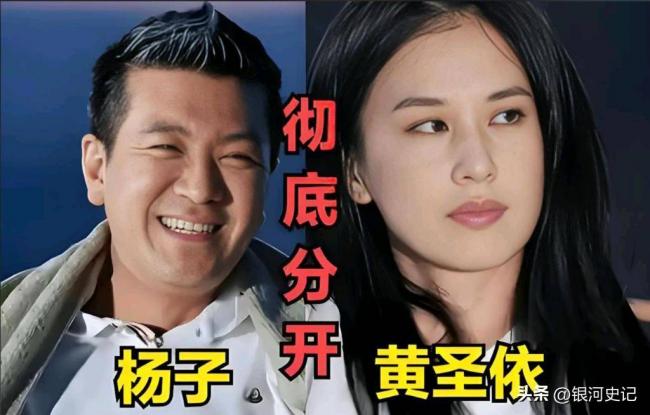 杨子带23岁新女友见91岁母亲，铜钱盆抢镜
