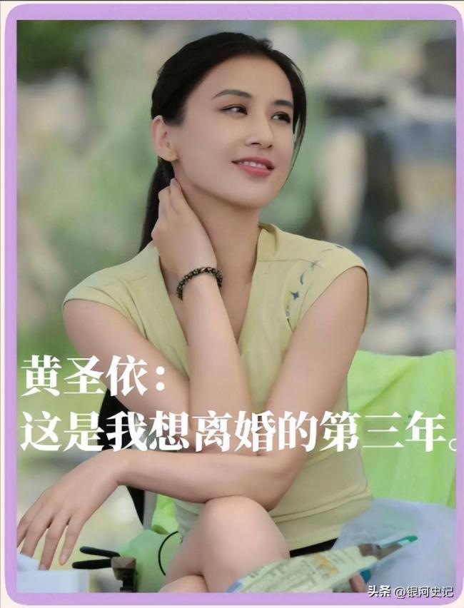 杨子带23岁新女友见91岁母亲，铜钱盆抢镜