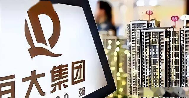 许家印长子月领4100万生活费，家族资产黑幕全揭