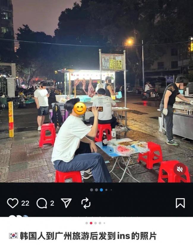 一生爱出片的韩国人，被广东教育了