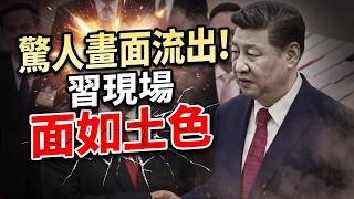 Խ�Ϲ�ý�����ع� ϰ������ɫ �����°��в��