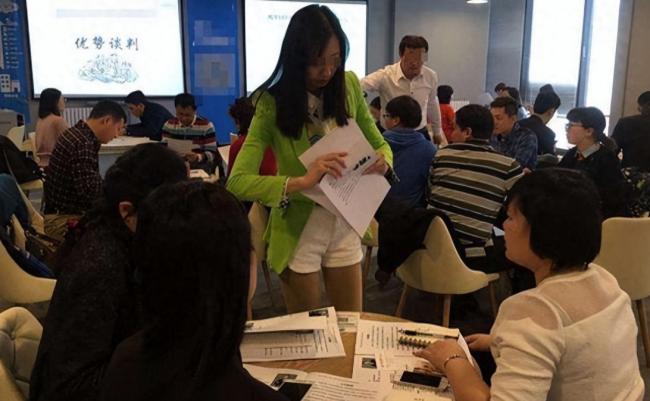 �°��꿪ʼ  �󲿷��й���ͥ��������4������