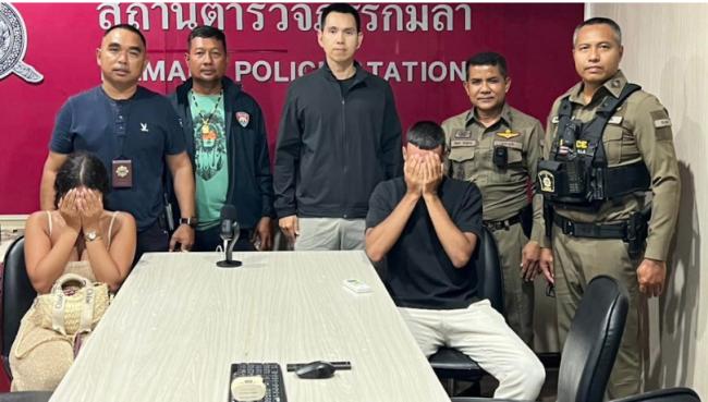 ̩��̲���ֻ�� �������±�����˫������