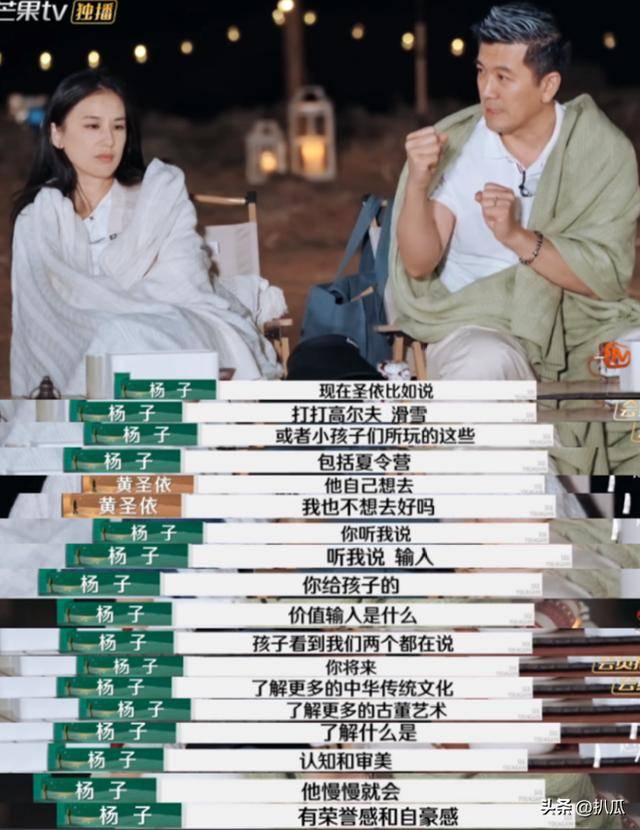 ���һ���ٶ��Դ��¶�ϱ ��ʥ���������ܶ���