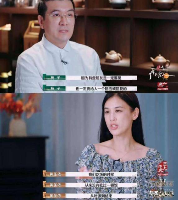 ���һ���ٶ��Դ��¶�ϱ ��ʥ���������ܶ���