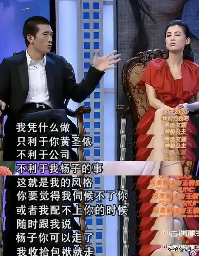 ���һ���ٶ��Դ��¶�ϱ ��ʥ���������ܶ���