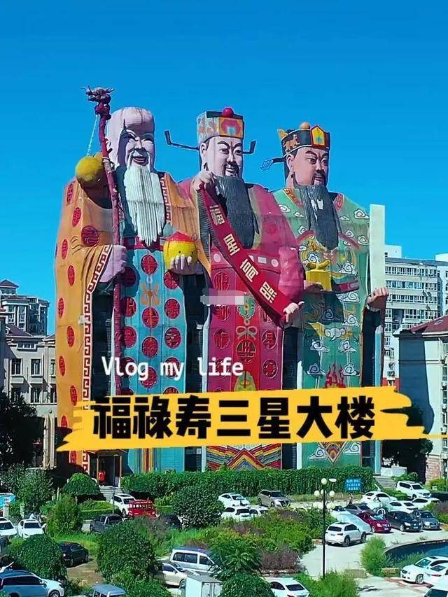 �й�ʮ�����⽨��������ǽһ�챻�𣬴�ҹ���ϰ�