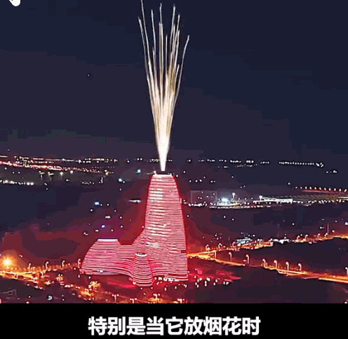 �й�ʮ�����⽨��������ǽһ�챻�𣬴�ҹ���ϰ�