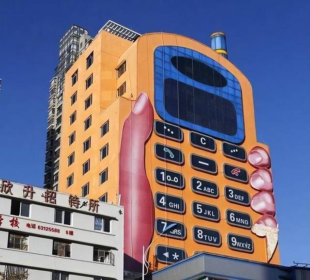 �й�ʮ�����⽨��������ǽһ�챻�𣬴�ҹ���ϰ�