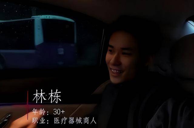 五年前他靠倒卖口罩一年狂入60亿元，如今怎样