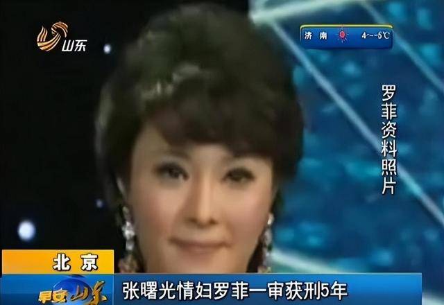 �й���Ů�質�ң��������ҷ��ݣ��³�̫����