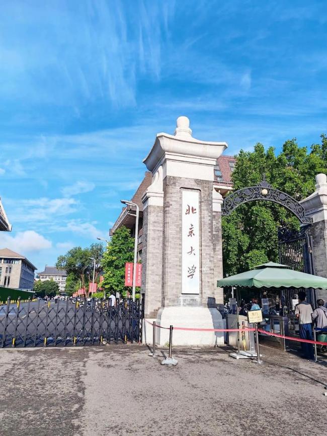 �����Ŷ��ƽ���������