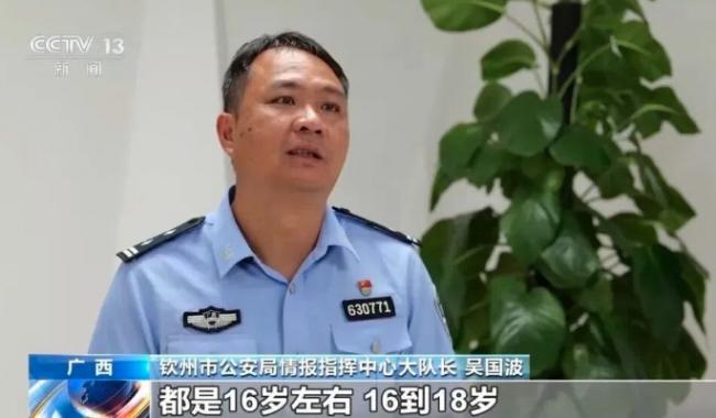 震惊：长沙高中生涉特大偷渡案 微信有20多万…