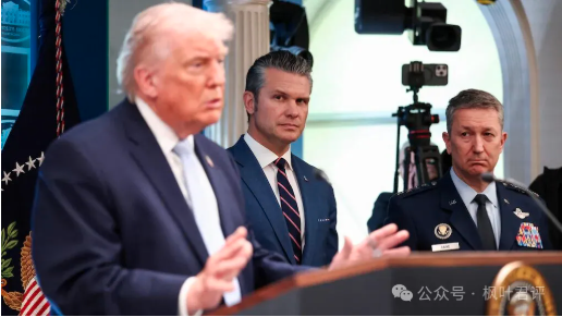 川普谈生意 伊朗论生死：最后48小时还有戏吗？