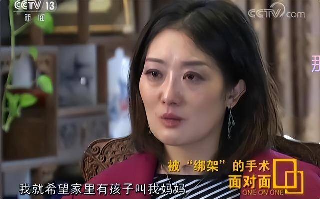 世界首例肺移植产妇去世，医生：她不值得同情