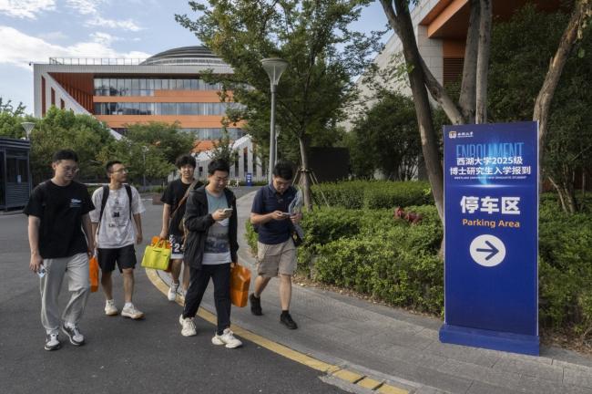 ��ʮ��������й����⾫Ӣ����