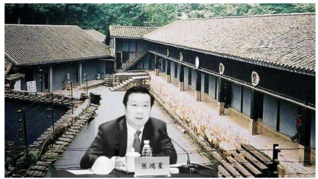 ���쳣ί�������ˣ�������Ԭ�Ҿ��ź���֮������