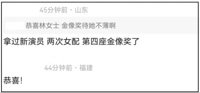 ����֮ҹ�����һ����Ӱ�ۣ�����������һ��