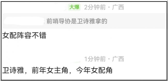 ����֮ҹ�����һ����Ӱ�ۣ�����������һ��