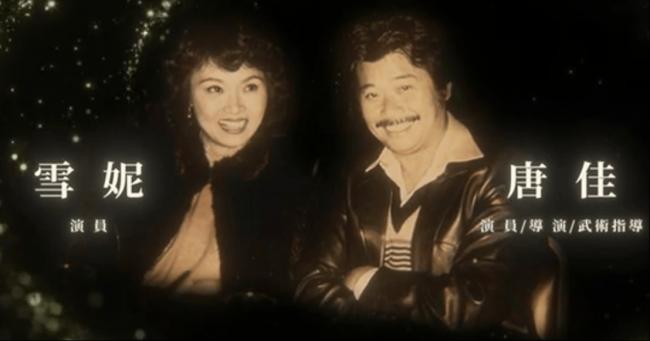 ����֮ҹ�����һ����Ӱ�ۣ�����������һ��